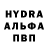 Метадон белоснежный Samo Hunanyam