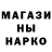 Кетамин VHQ Brian Carpentier