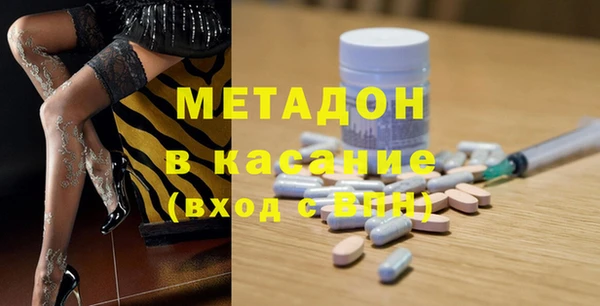шишки Верхнеуральск