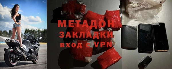 амф Верея