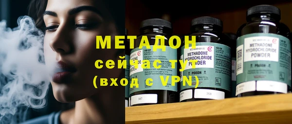 jwh Тавда