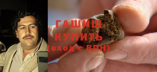 шишки Верхнеуральск