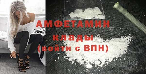 кокаин премиум Сясьстрой