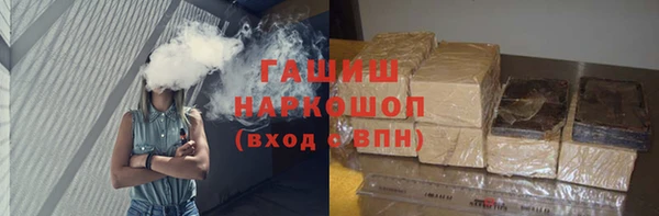 амф Верея