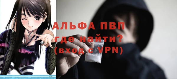 шишки Верхнеуральск