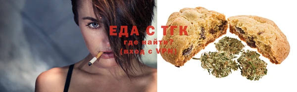 кокаин премиум Сясьстрой