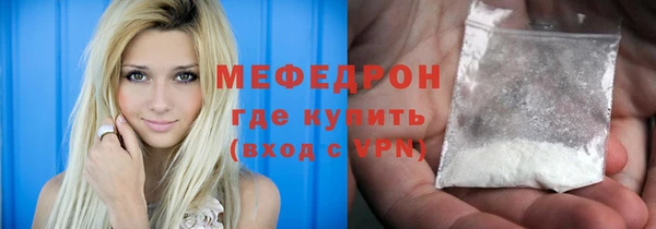 амф Верея