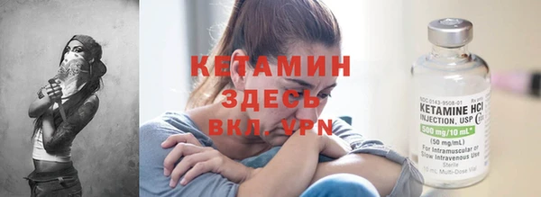 шишки Верхнеуральск