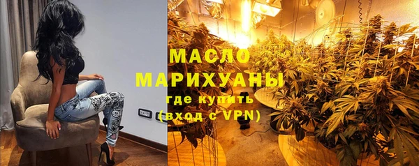 амф Верея