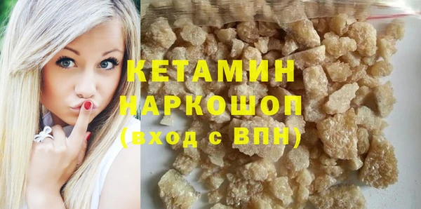 амф Верея