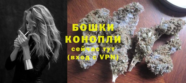 тгк Верхний Тагил