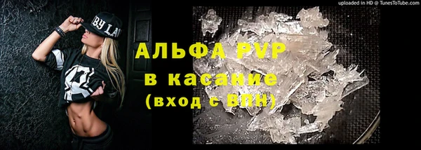шишки Верхнеуральск