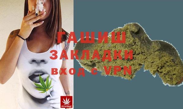 тгк Верхний Тагил