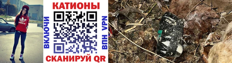 МЯУ-МЯУ VHQ  Ростов 