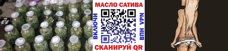 ТГК концентрат  что такое   Ростов 