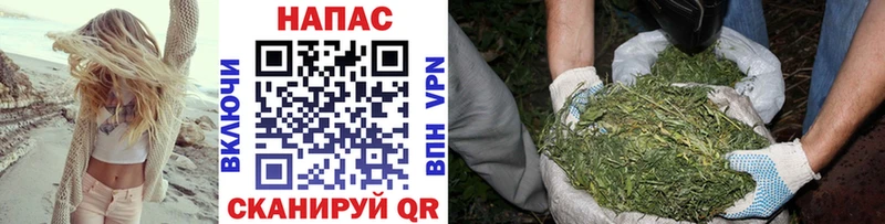 OMG tor  купить  сайты  Ростов  Шишки марихуана White Widow 